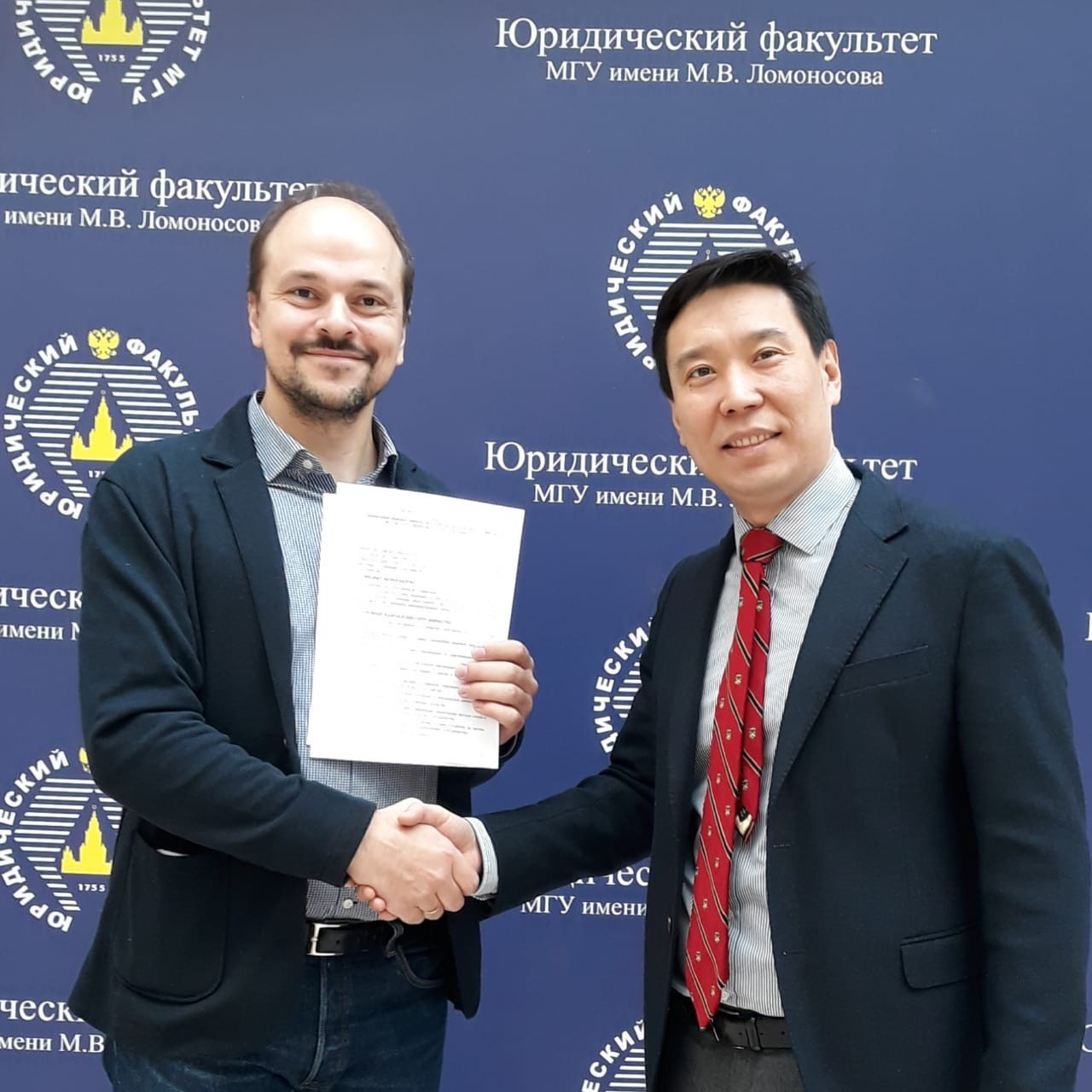 EMPP Signs Memorandum of Collaboration with the Laboratory of Legal Computer Studies