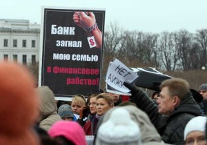 Кому поможет закон о банкротстве физических лиц: комментарий управляющего партнера Адвокатского бюро «ЕМПП» Сергея Егорова для газеты Ведомости