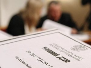 11 сравнительно «нелепых» способов стать фигурантом уголовного дела: комментарии управляющего партнера адвокатского бюро ЕМПП Сергея Егорова для Право.RU