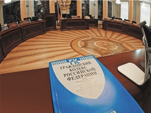 С 1 июня 2015г. вступают в силу изменения в Гражданский Кодекс РФ, позволяющие по-новому выстраивать договорные отношения. Заметки партнера адвокатского бюро ЕМПП Петра Шевцова для «Российской газеты: спецвыпуск-юридический бизнес»