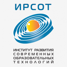 Управляющий партнер Адвокатского бюро «ЕМПП» Сергей Егоров принял участие в практикуме ИРСОТ «Юридические риски антикризисных действий компании»
