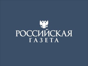 Как компании сокращают затраты на внешних юристов: комментарии партнера адвокатского бюро ЕМПП Петра Шевцова для Российской газеты