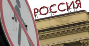 О выдаче виз иностранным туристам «с учетом национальных интересов России: комментарий Валентина Петрова, партнера адвокатского бюро ЕМПП для РБК